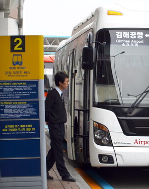 6020공항버스