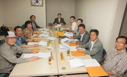 광원문현맨션 아파트 부산 남구 실거래가 시세 9,000만