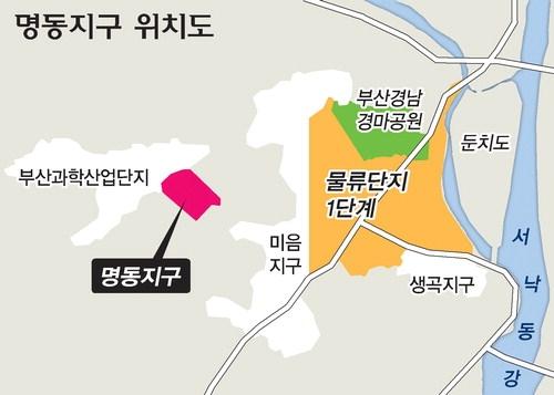 대한제강, 경제자유구역 명동지구 이전 무산