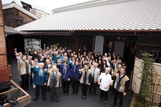 이시쿠라 사케 양조장 (Ishikura Sake Brewery)