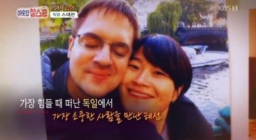 1. キム・ヘソンのプロフィールとデビュー経緯 1. キム・ヘソンのプロフィールとデビュー経緯