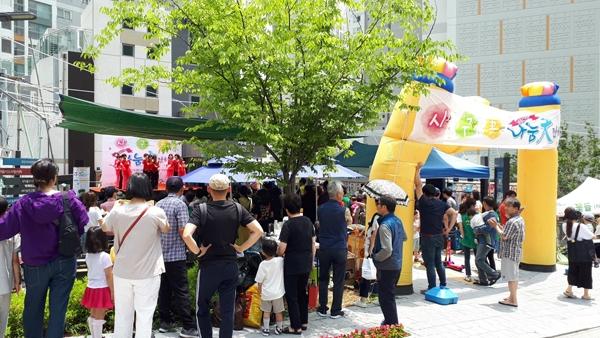 서대신부백자연애 아파트 부산 서구 실거래가 시세 2.0억