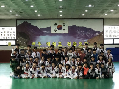 [포토뉴스]속초 백두태권도체육관 3·1절 건강달리기대회 출사표