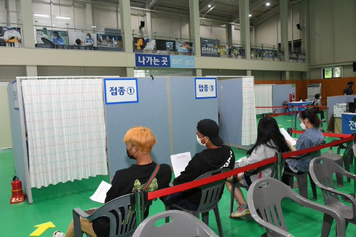 [평창]평창지역 미등록외국인 700여명 백신 접종