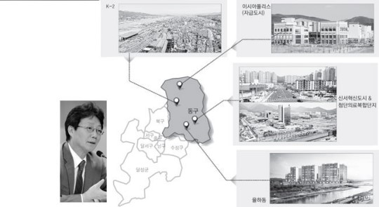 유승아트(110-41) 아파트 부산 동구 실거래가 시세 1.8억