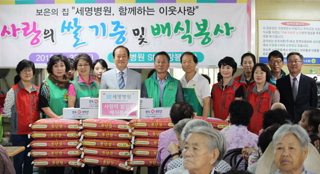 에스엠102동
