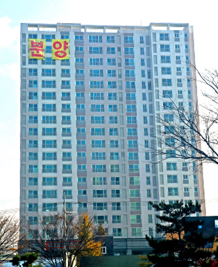 경북 칠곡군 미분양 청약 분석 — 경북 입지·분양가·투자 가치 완벽 정리 2026