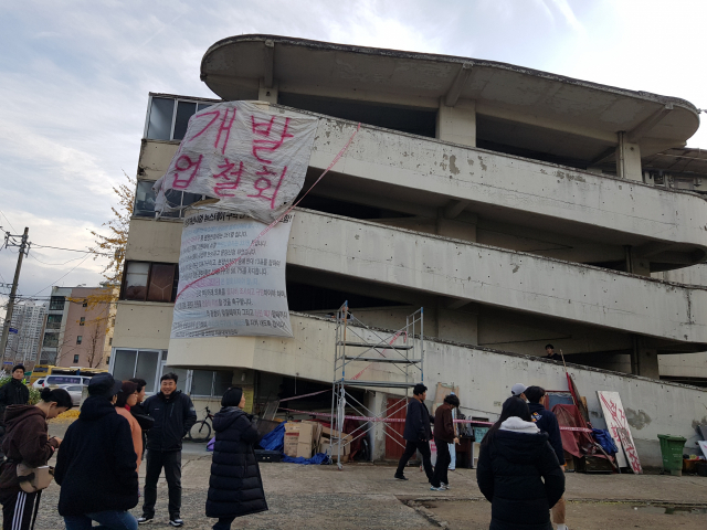 대구 최고령 중구 동인시영아파트…내년 10월이면 영원히 사라진다