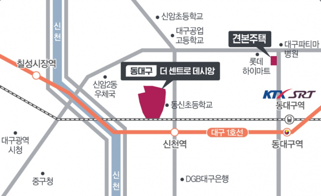 동대구 열기 다시 한번 '동대구 더 센트로 데시앙' 10월 분양