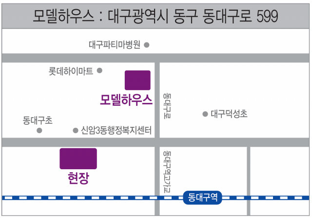 ‘동대구역 골드클래스’ 392가구 이달 분양 예정