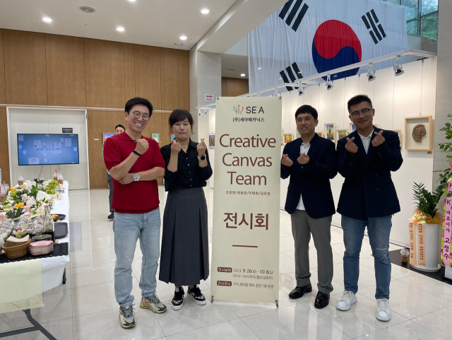 세아메카닉스(396300) 관련 이미지 7