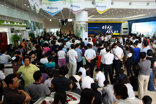 아산신도시, 아파트 분양 열기 뜨겁다