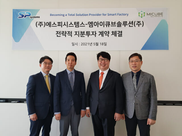 엠아이큐브솔루션(373170) 관련 이미지 4