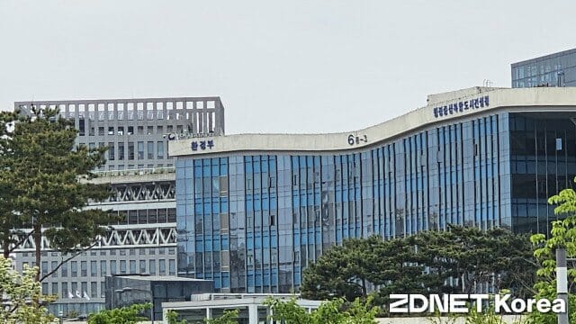 4. 特別法全面改正案、来月施行