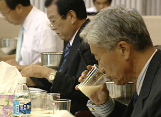 Munbaeju Korean Heritage Spirit (문배술)