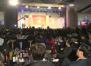 2. 世界韓人会長大会と同胞たちのコミュニケーションの場 2. 世界韓人会長大会と同胞たちのコミュニケーションの場