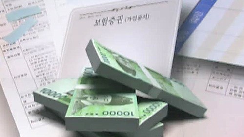 6. 디지털 금융 혁신의 전망과 우리의 대처 6. 디지털 금융 혁신의 전망과 우리의 대처