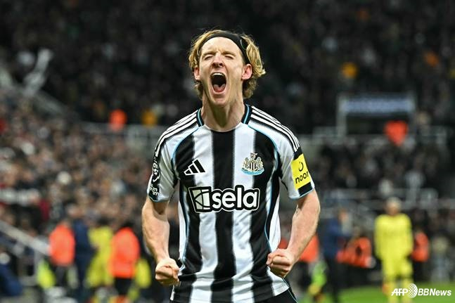 토트넘 2명 퇴장 패배