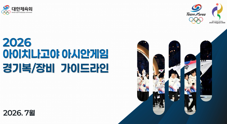 4. 우려를 딛고 일어선 감동의 드라마