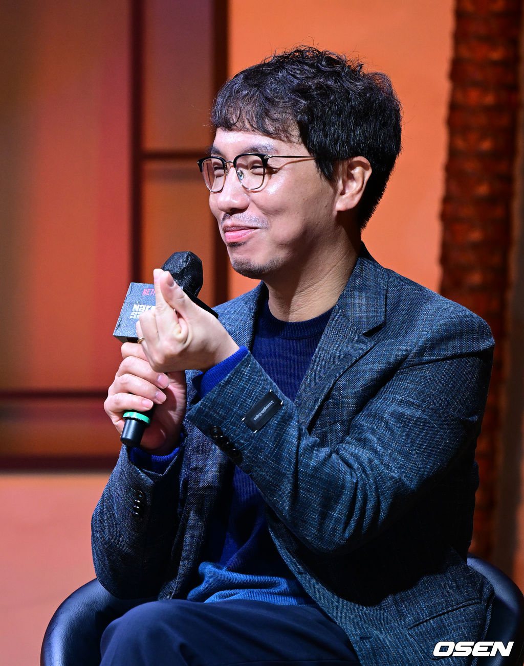 윤종빈 (Yoon Jong-bin)