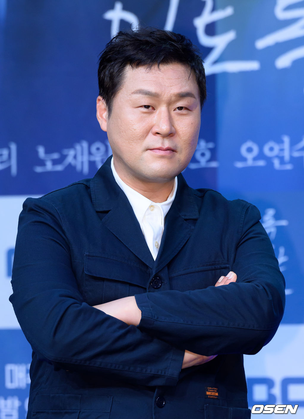 [윤경호] Keeps Quiet No More: 13-Hour Mute Challenge Ends