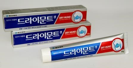 드라이문트 후기·사용법·가격 비교, 구강건조증 완화 효과는?
