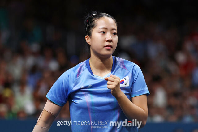 1. 2026 Asian Games Table Tennis Schedule and Key Events