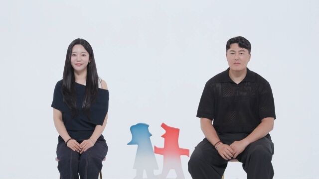 4. 妻パク・ハンソル氏との初対面と結婚