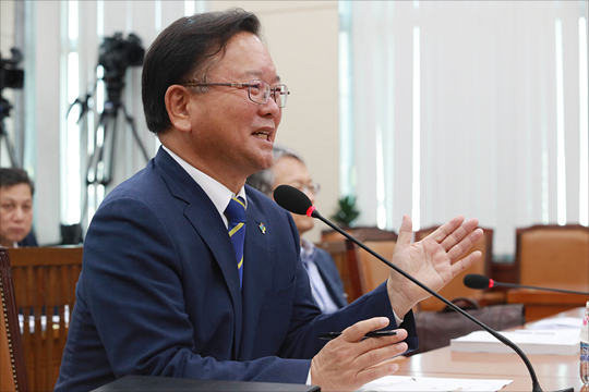 2. Rep. Yong Hye-in's Controversy Over Holding Multiple Posts and Violation of the Political Funds Act