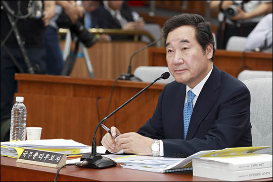 3. Rep. Kang Sun-woo's Controversy Over Bullying and First-Instance Trial