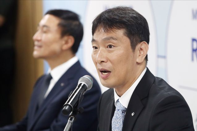 2. 国内為替レートおよび資金市場のボラティリティ拡大