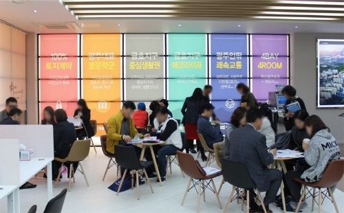 광주 금호지구 대광로제비앙 투자 분석 — 광주