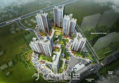 '해남 파크사이드2차' 청약체험관, 18일 운영 시작