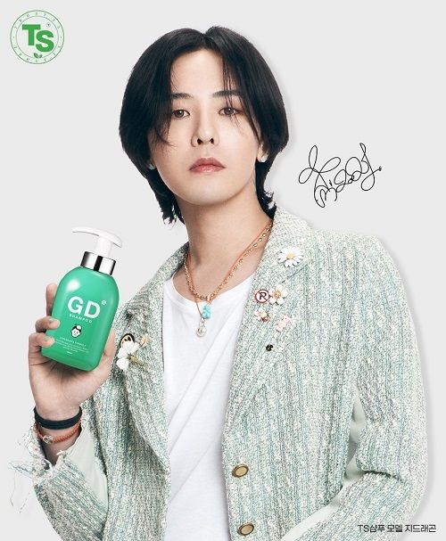 2. Features and Popularity of the Teen-Focused GD Shampoo 2. Features and Popularity of the Teen-Focused GD Shampoo