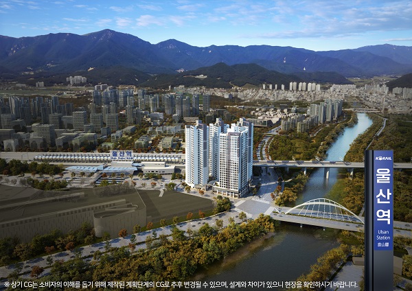 울산 외지인 아파트 매입 증가…'울산KTX 우방 아이유쉘 퍼스트' 분양