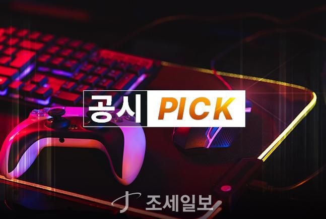 5. 증권가 반응과 향후 시장 전망
