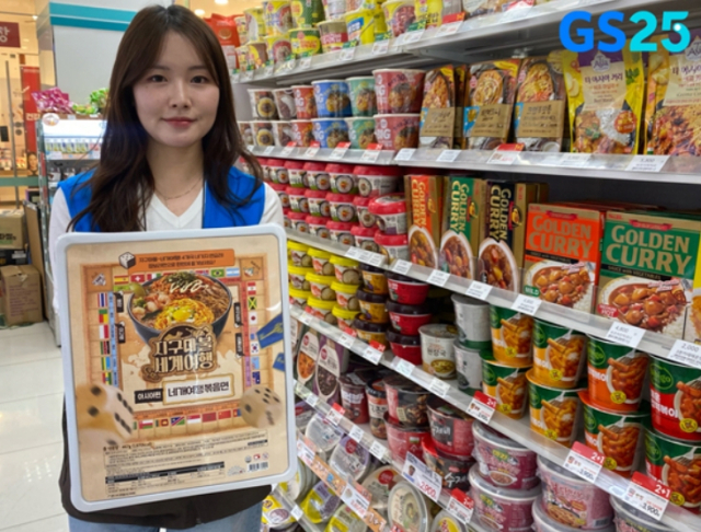 점보 도시락 간편식