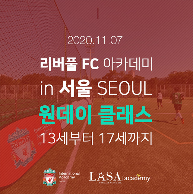 2. 강남 향수 공방 나만의 향기 찾기 2. 강남 향수 공방 나만의 향기 찾기