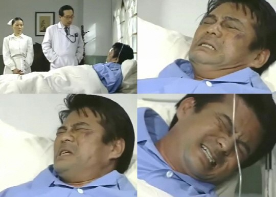 내가 고자라니