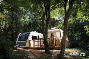 테르메덴 카라반