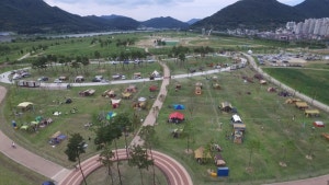 양산오토캠핑장
