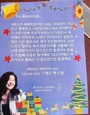 가야지캠핑장