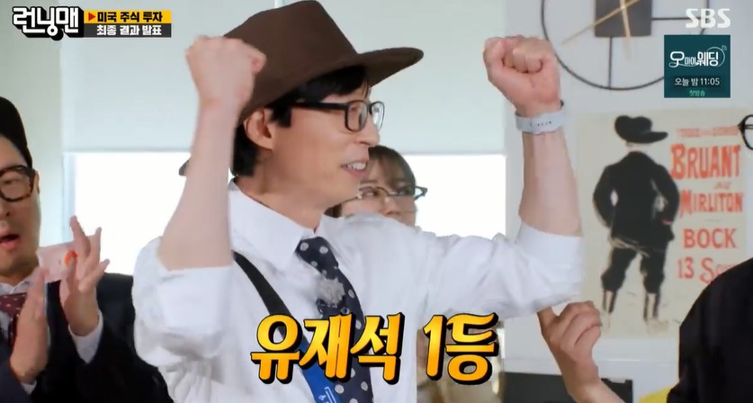 Pacific Biosciences (PACB) 주식 분석 — 바이오 투자 완벽 가이드 2026 — 주식 참고 이미지