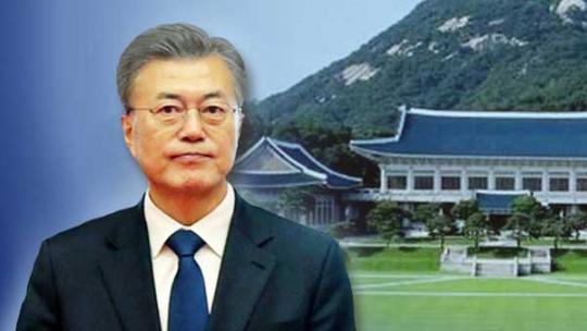 1. 公告主要内容の要約 1. 公告主要内容の要約