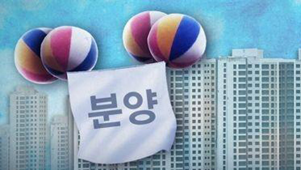 고성·음성·완주·목포, 미분양관리지역 추가 지정