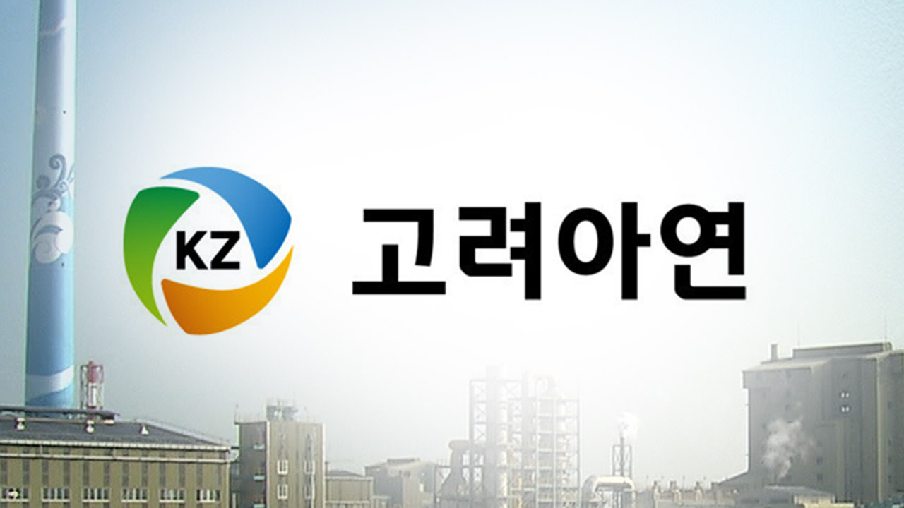 한솔테크닉스 유상증자 공시 분석 | 특수관계인 참여의 의미 (2026)