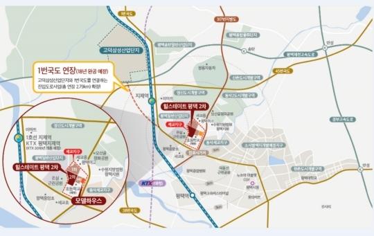 현대건설, ‘힐스테이트 평택 2차’ 11월 분양