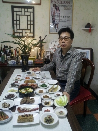 남도한정식 (Namdo Hanjeongsik)