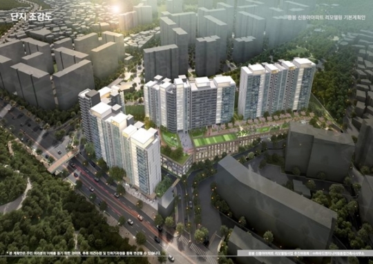 [단독] 호반건설, 리모델링 첫 진출…'응봉신동아' 수주 유력