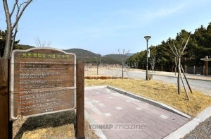 서포리 관광지 오토캠핑장